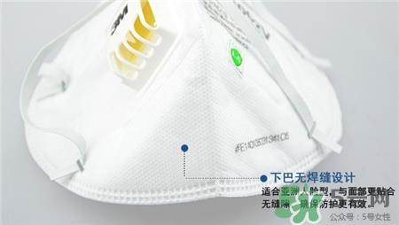 3m9001v口罩真假 3m9001v口罩真假辨别