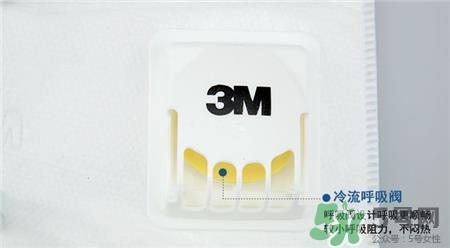 3m9001v口罩真假 3m9001v口罩真假辨别