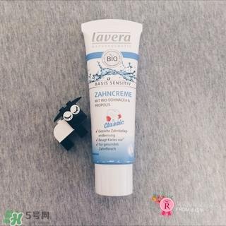lavera基础护理牙膏怎么样?lavera基础护理牙膏好用吗?