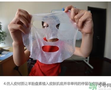 jayjun人皮面膜怎么用？jayjun胎盘素面膜用法