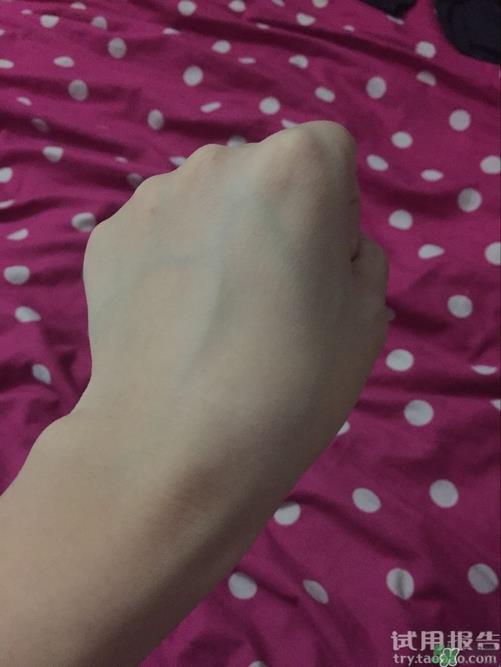 ipkn隔离霜多少钱?忆可恩隔离霜专柜价格