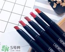 caremille珂曼新款细管唇膏色号 珂曼新款细管唇膏试色