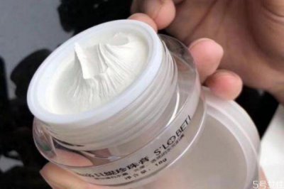 ​珍珠膏遮瑕吗 珍珠膏的作用与功效