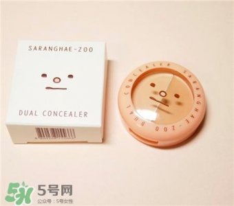 ​eglips双色遮瑕膏多少钱?eglips双色遮瑕膏价格