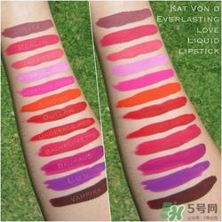 kvd液体唇膏色号 kvd液体唇膏试色图