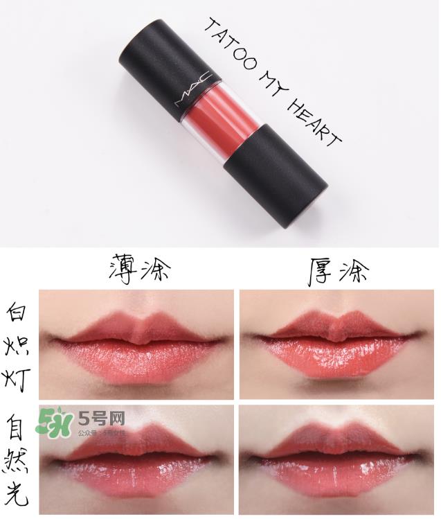 魅可棒棒糖唇釉试色 魅可清新唇釉怎么挑色