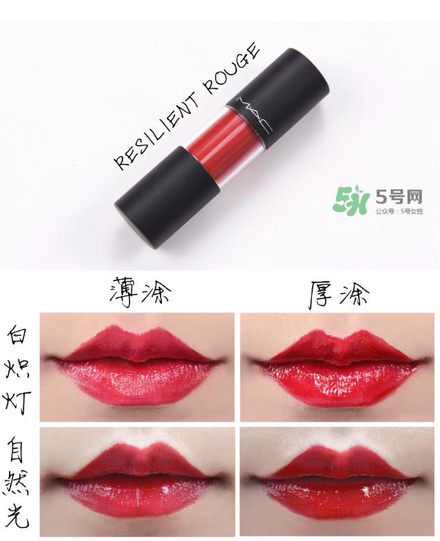 魅可棒棒糖唇釉试色 魅可清新唇釉怎么挑色