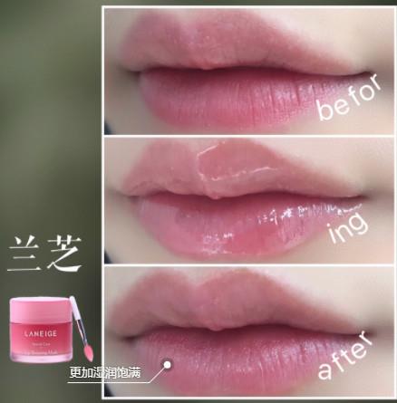 土家硒泥坊唇膜和兰芝唇膜哪个好？土家硒泥坊唇膜和兰芝对比