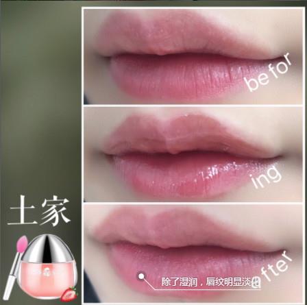土家硒泥坊唇膜和兰芝唇膜哪个好？土家硒泥坊唇膜和兰芝对比