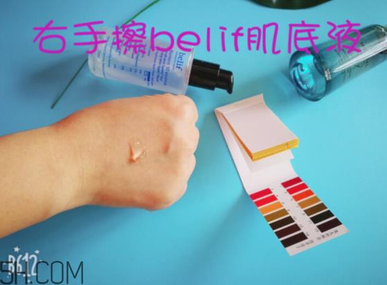 薇姿89能量瓶致敏？敏感肌能用薇姿89能量瓶吗？
