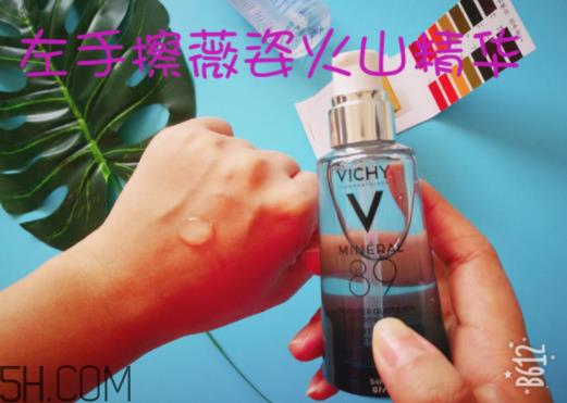 薇姿89能量瓶致敏？敏感肌能用薇姿89能量瓶吗？