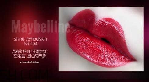 美宝莲小灯管18号什么色？美宝莲小灯管4号好看吗？