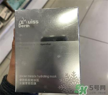 睿致肌死海泥膜怎么用?睿致肌极地冰肌清透死海泥膜用法