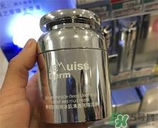 睿致肌死海泥膜怎么用?睿致肌极地冰肌清透死海泥膜用法