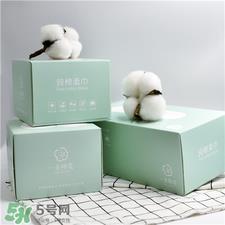 一朵棉花棉柔巾好用吗?一朵棉花棉柔巾怎么样?