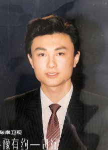 ​关于播音员王宁的信息