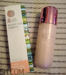 ​春纪新弹力娇嫩菁华乳多少钱？春纪新弹力娇嫩菁华乳专柜价格