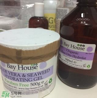 bay house三明治面膜多少钱?bh三明治面膜专柜价格