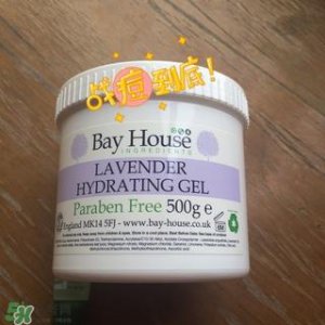 ​bay house三明治面膜多少钱?bh三明治面膜专柜价格