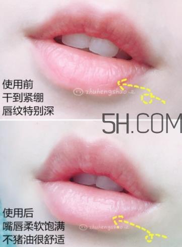 herbacin贺本清小甘菊唇膏怎么样？小甘菊唇膏使用心得