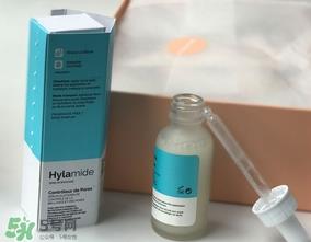 hylamide毛孔精华多少钱?hylamide毛孔精华专柜价格