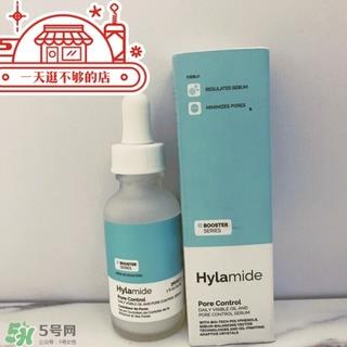 hylamide毛孔精华多少钱?hylamide毛孔精华专柜价格
