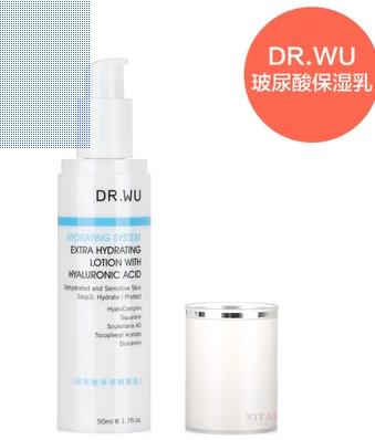 达尔肤dr.wu玻尿酸保湿系列怎么样