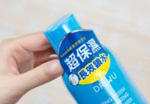 达尔肤dr.wu玻尿酸保湿系列怎么样