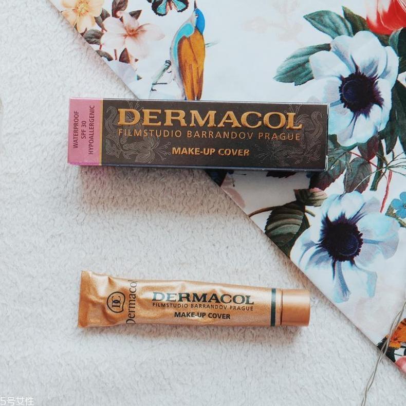 dermacol遮瑕膏敏感肌能用吗？可安心使用