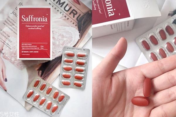 saffronia素颜丸副作用 saffronia素颜丸吃法