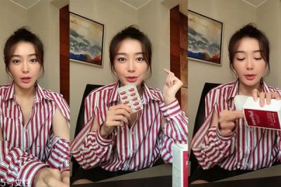 ​saffronia素颜丸副作用 saffronia素颜丸吃法