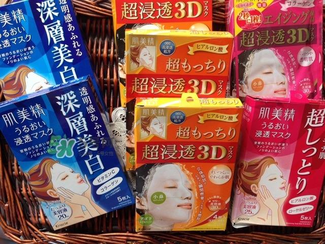 肌美精生产日期怎么看_肌美精生产批号怎么查询