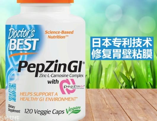 肌肽对皮肤的作用和副作用 逆龄不是梦想