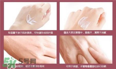 ​百雀羚三生花防晒乳多少钱?百雀羚三生花防晒价格