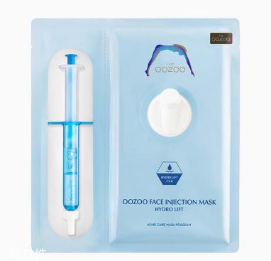 oozoo针剂面膜有几种 oozoo针剂面膜哪种好用