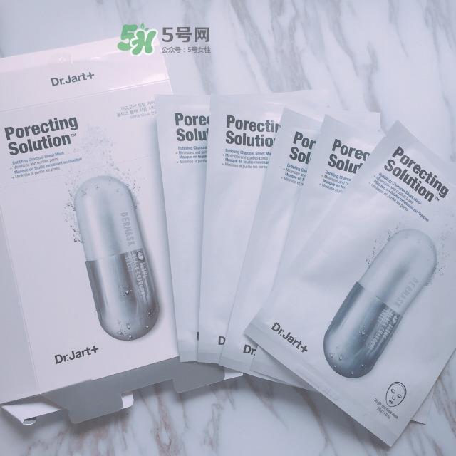 蒂佳婷灰色药丸面膜怎么样_dr.jart灰色药丸面膜好用吗