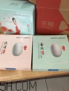 ​美肤宝面膜适合什么年龄段？美肤宝面膜适合肤质