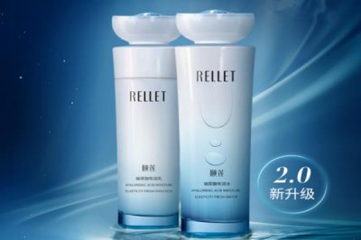 ​颐莲水乳成分表 颐莲水乳有致痘成分吗