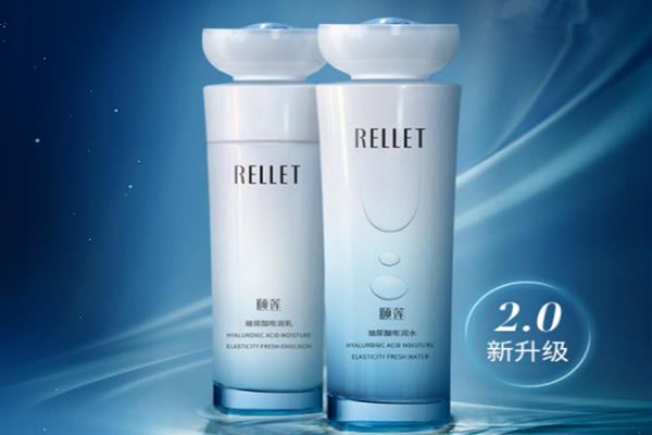 颐莲水乳成分表 颐莲水乳有致痘成分吗
