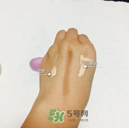 suqqu记忆塑形粉霜新旧版有什么区别不同?