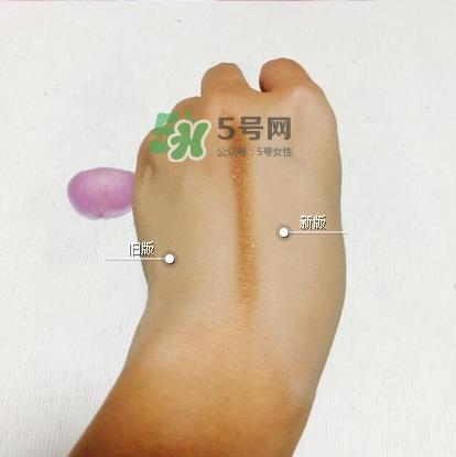 suqqu记忆塑形粉霜新旧版有什么区别不同?