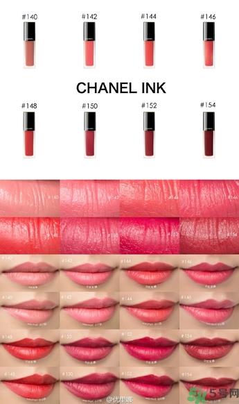 chanel磨砂唇釉色号,chanel磨砂唇釉试色