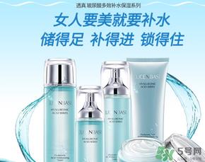 透真是哪国的牌子？透真是什么牌子？