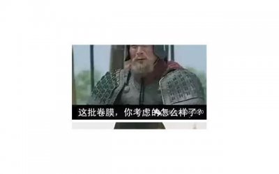 ​去前夫家看儿子，临走前儿子塞给我一张纸条，看完后流泪满面