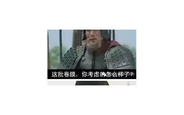 去前夫家看儿子，临走前儿子塞给我一张纸条，看完后流泪满面