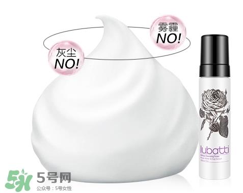 lubatti露芭缇玫瑰净颜慕丝多少钱_专柜价格