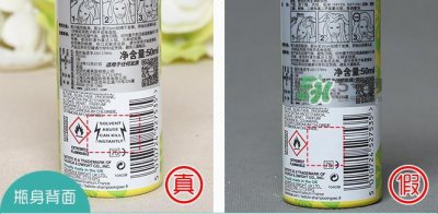 ​batiste碧缇丝免水洗发喷雾真假辨别对比图