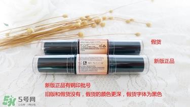 nyx修容棒真假怎么辨别?nyx修容棒真假鉴别图