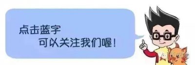 ​广西检察机关依法对韩勇涉嫌受贿案提起公诉