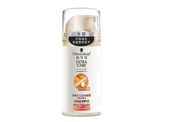 施华蔻精华乳怎么用 施华蔻精华乳使用方法
